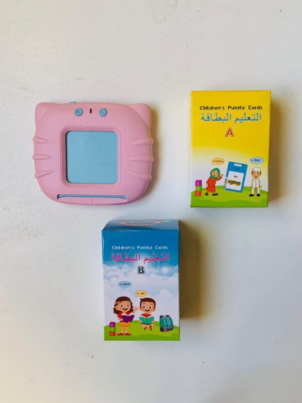 لعبة التعليم للأطفال