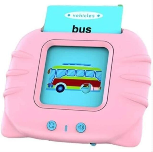 لعبة التعليم للأطفال